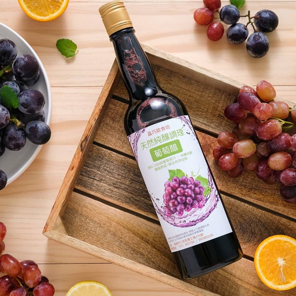 【葡萄醋】- 100% 天然純釀葡萄醋 【葡萄醋】- 100% 天然純釀葡萄醋